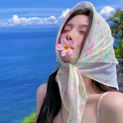 爱里行间