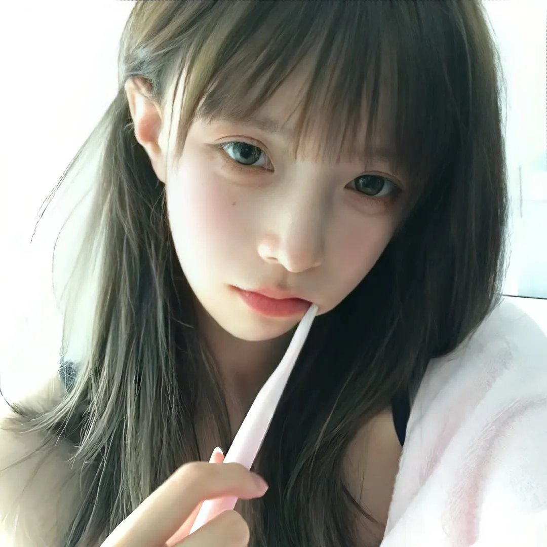 都是正常的