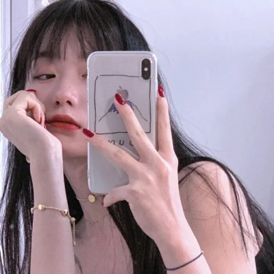 慌心假期